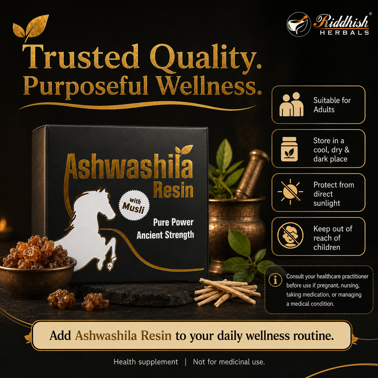 ASHWASHILA RESIN 20GM | PURE POWER ANCIENT STRENTH