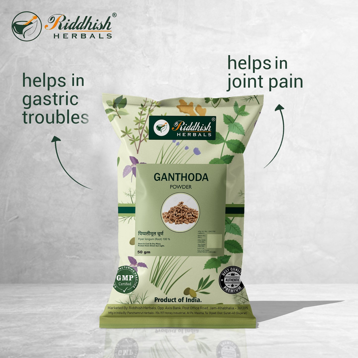 Ganthoda Powder 100gm | Pippalimool | Digestive Health | RIDDHISH HERBALS