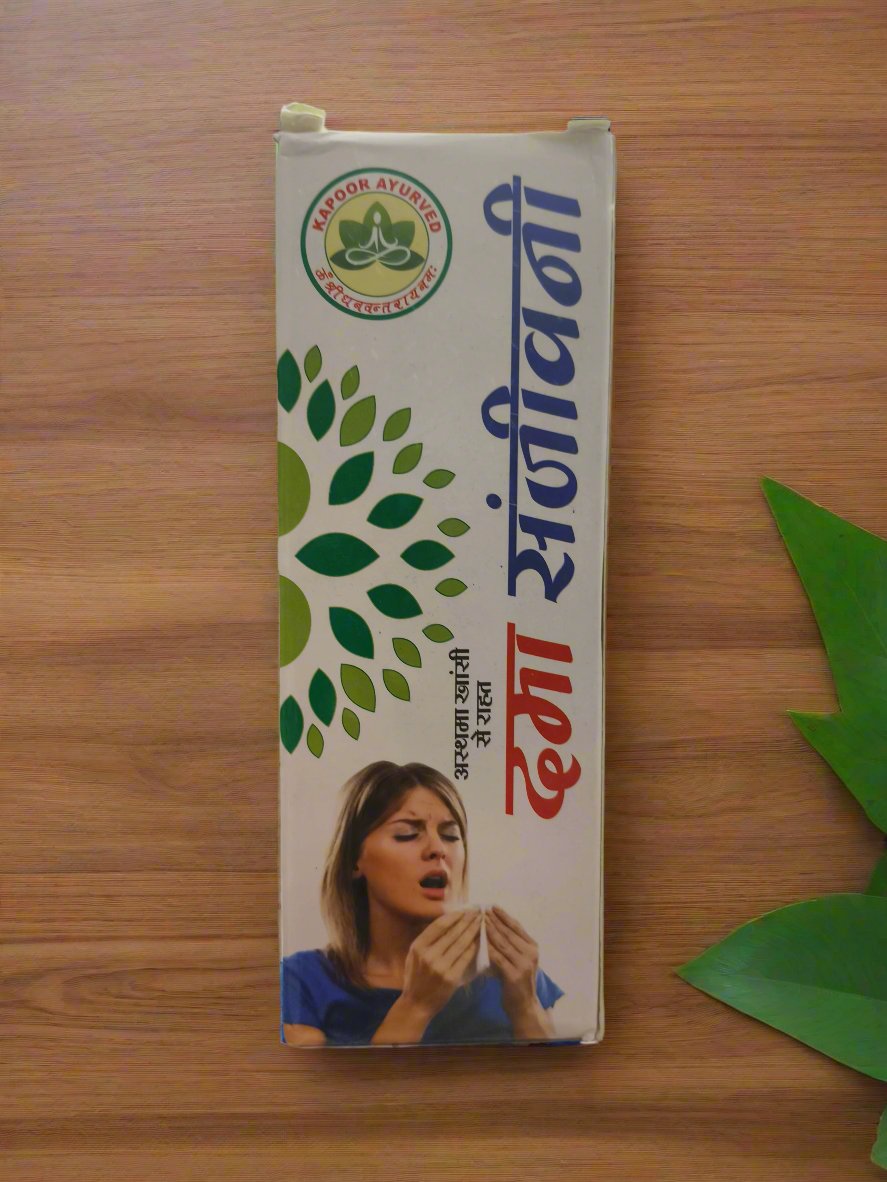 Dama Sanjeevani 200ML | Kapoor Ayurved