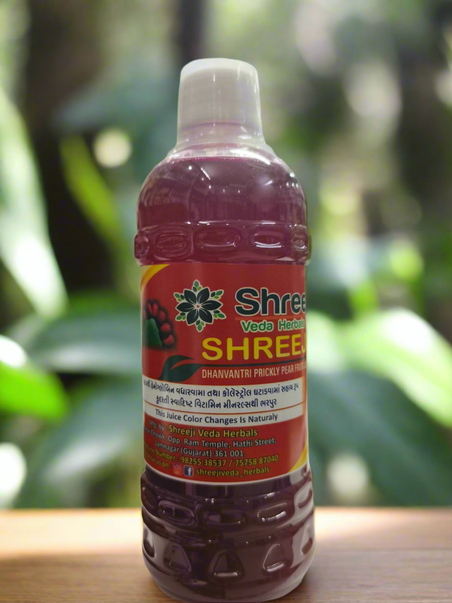 HATHALA JUICE 500ML | LIVER DETOXIFICATION & DIGESTIVE HEALTH