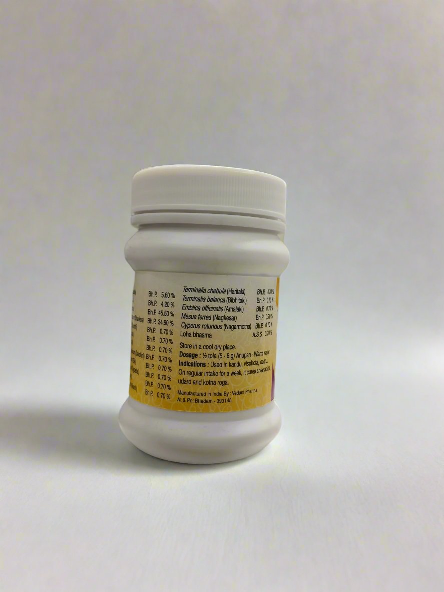 HARIDRA KHAND ( 75GM ) | THERACHEM HERBALS
