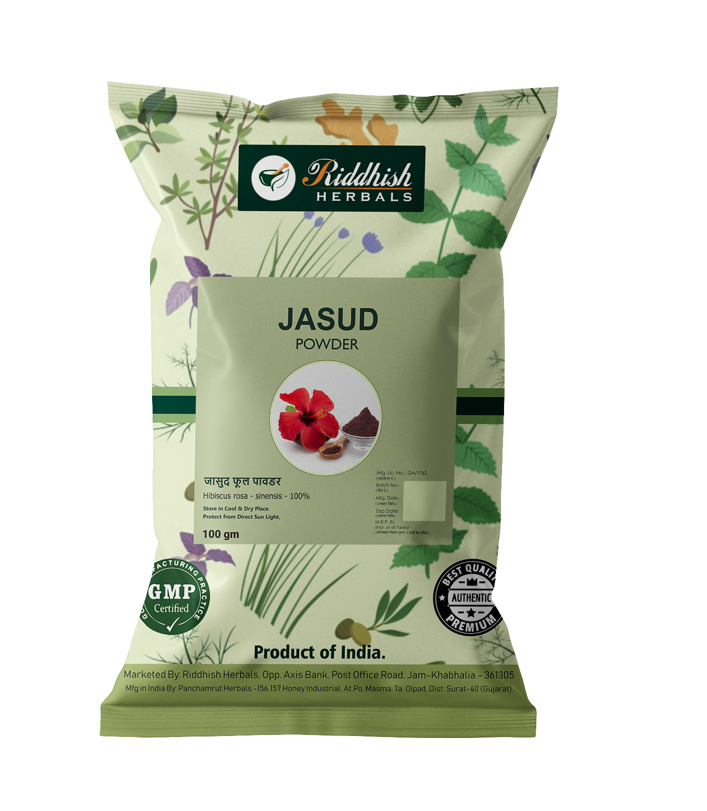 Jasud Powder (Hibiscus sabdariffa) | Ayurvedic Hibiscus Powder for Hair & Skin Wellness | Riddhish Herbals | 100g