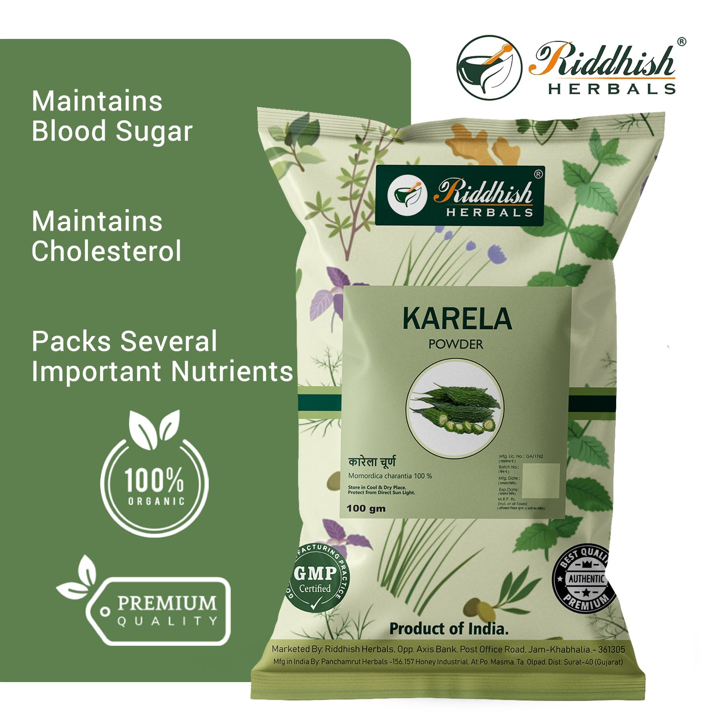 Karela Powder 100gm | RIDDHISH HERBALS