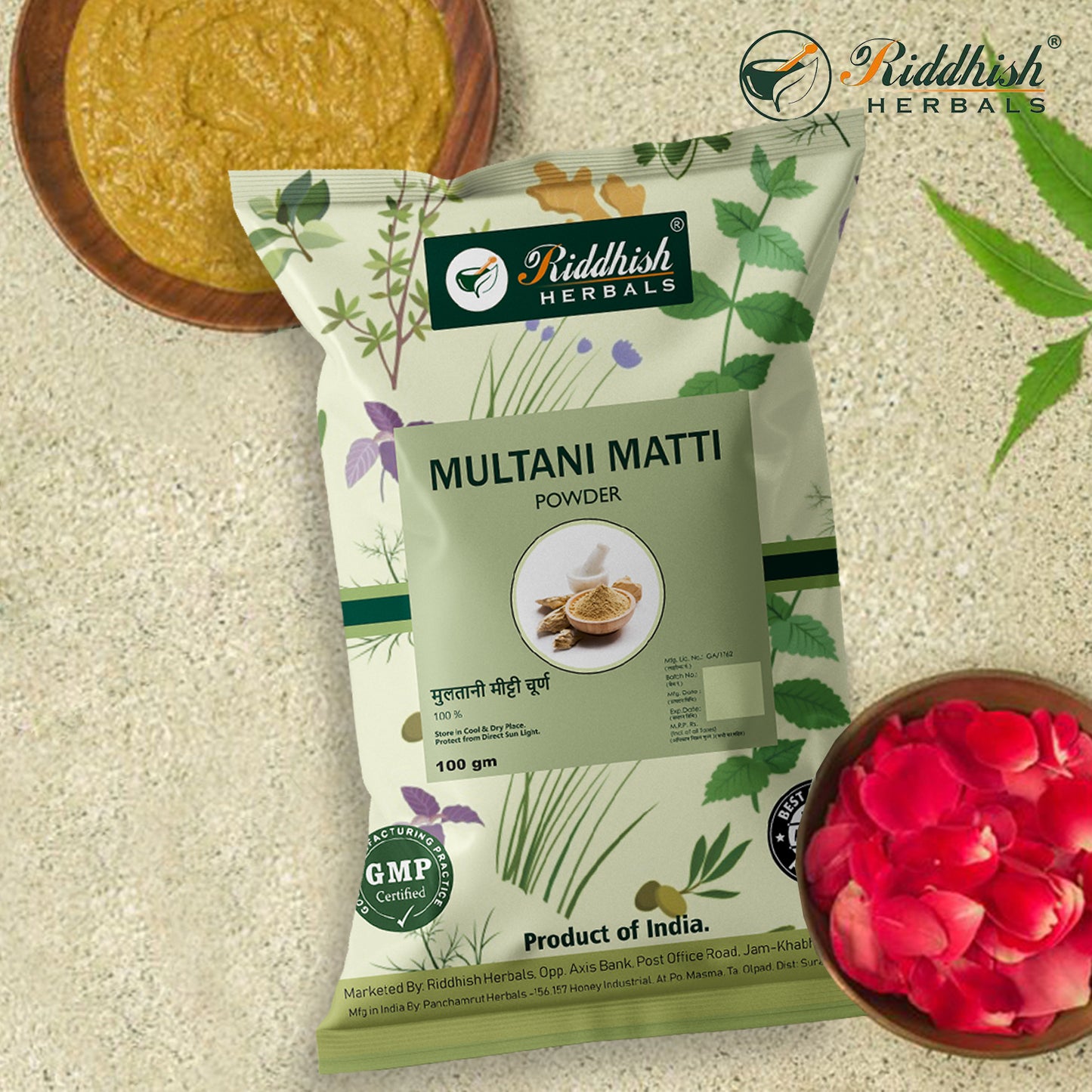 Multani Mitti Powder for Skin & Hair Care  | 100gm | Riddhish Herbals