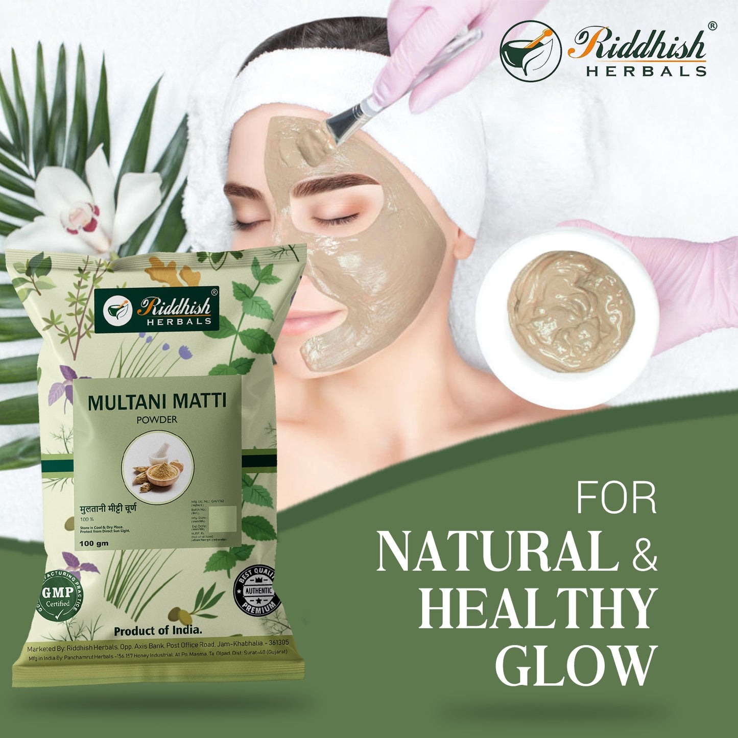 Multani Mitti Powder for Skin & Hair Care  | 100gm | Riddhish Herbals