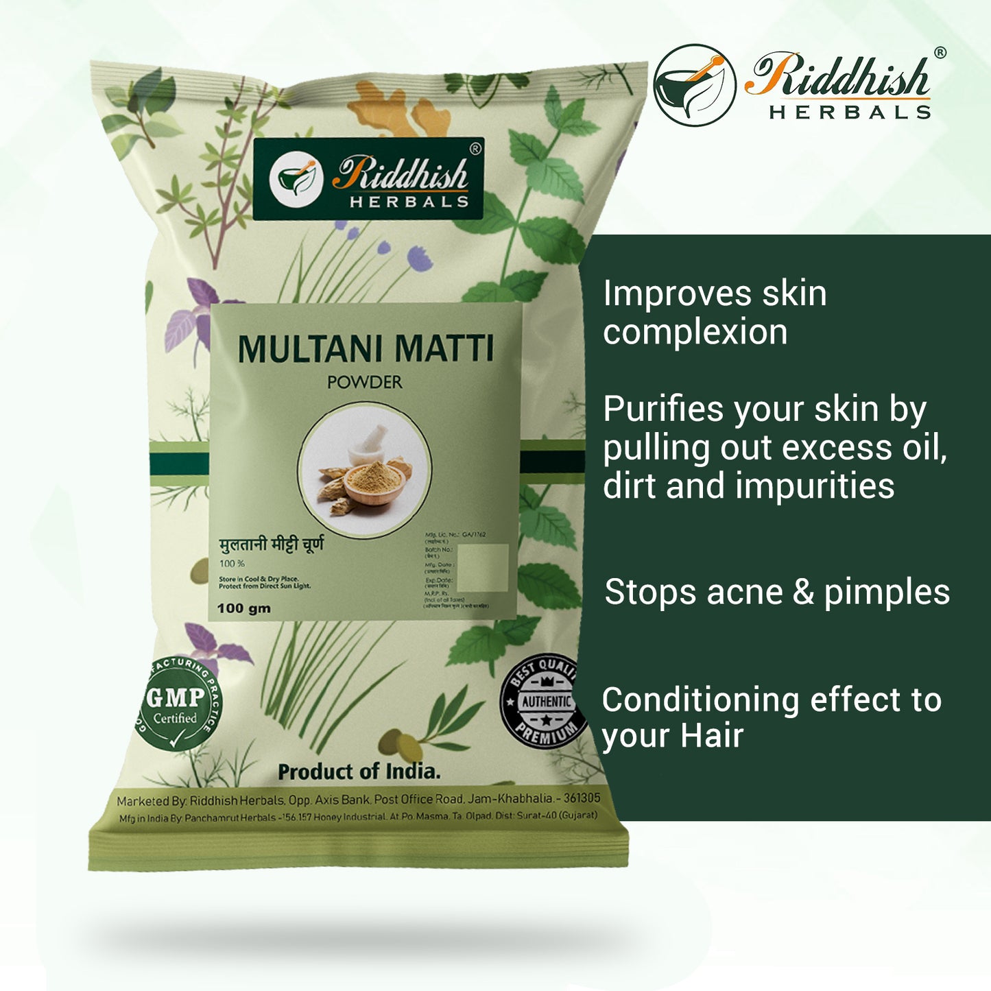 Multani Mitti Powder for Skin & Hair Care  | 100gm | Riddhish Herbals