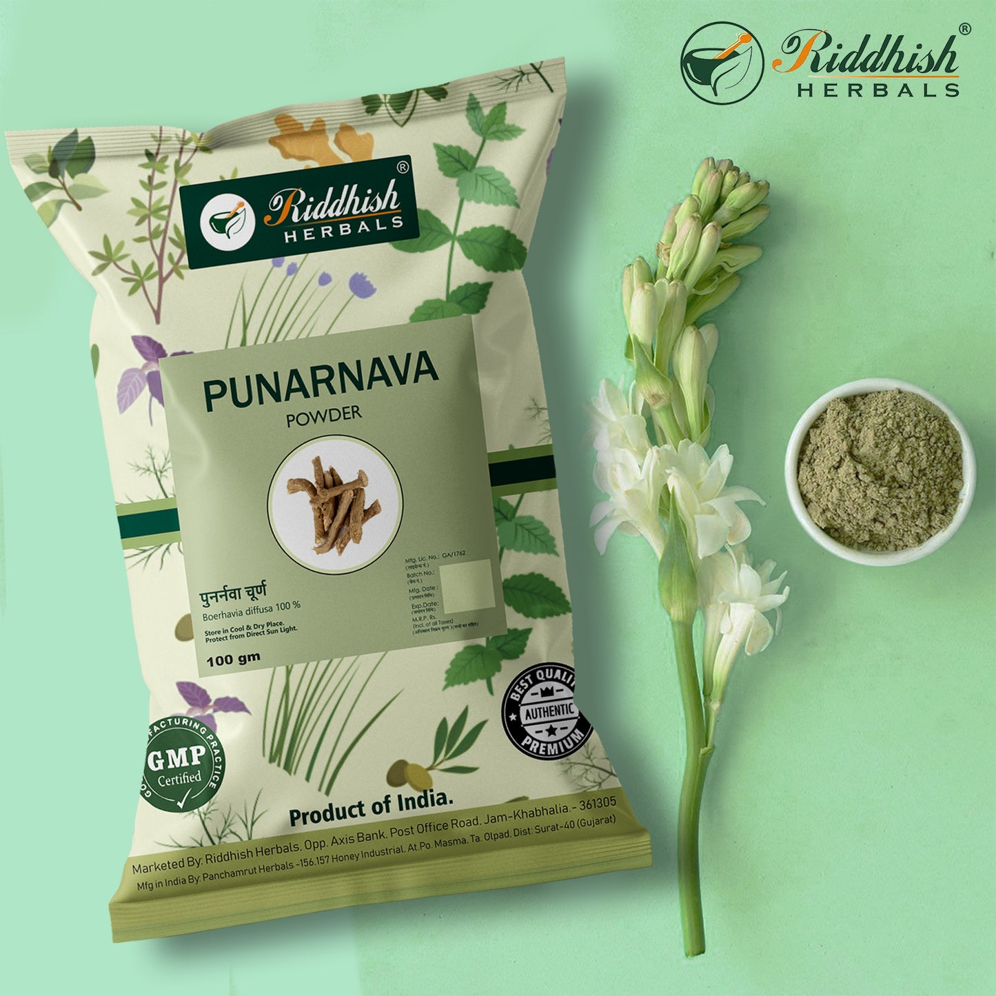 Punarnava Powder 100gm