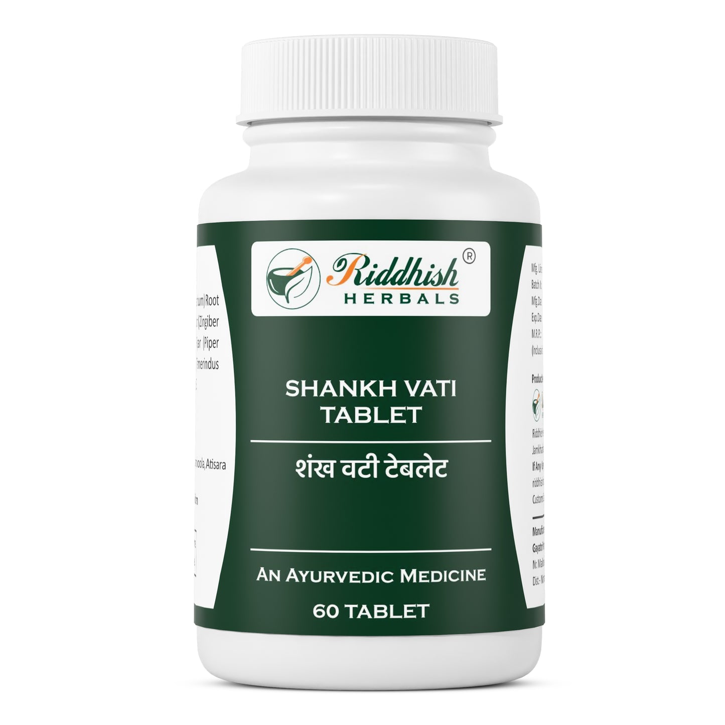 Shankh Vati Tablet | Classical Ayurvedic Digestive (Deepana) Vati | 60 Tablets | RIDDHISH HERBALS