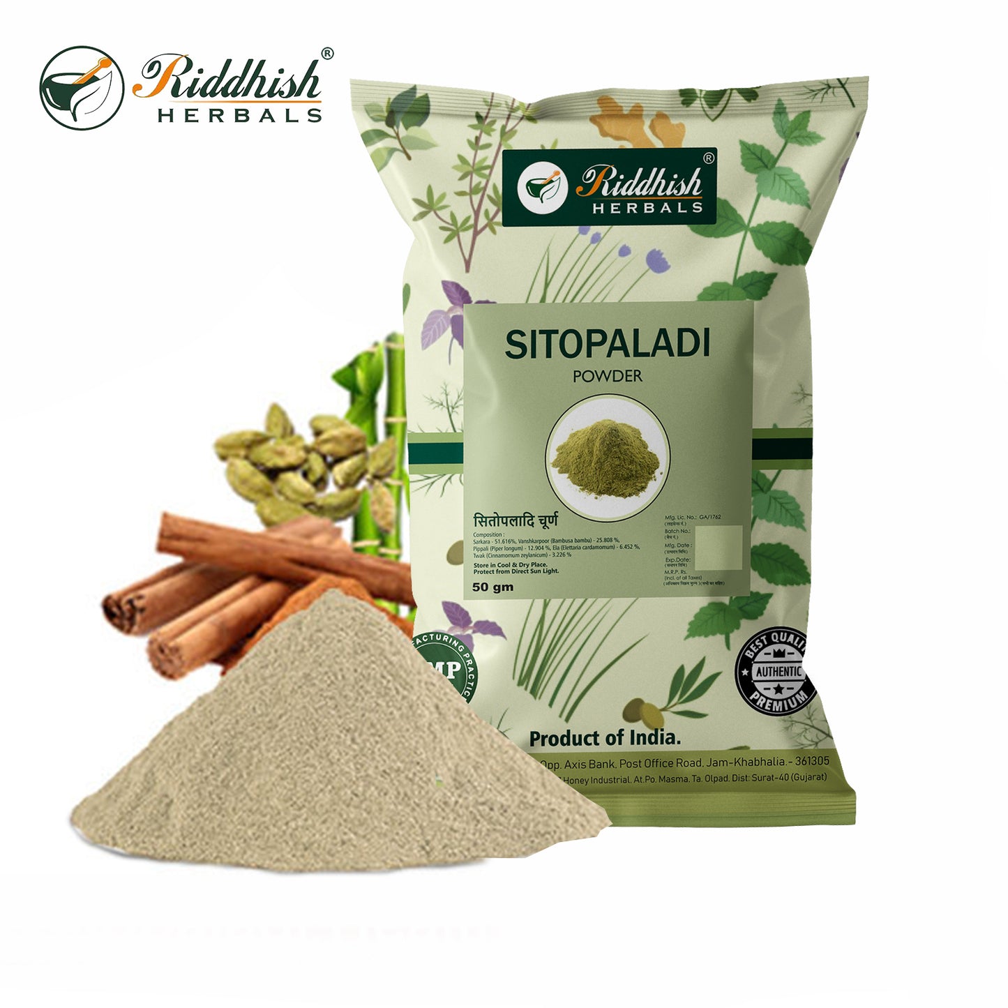 Sitopaladi Churna 50gm | Digestive issues and Allergic disorders| RIDDHISH HERBALS
