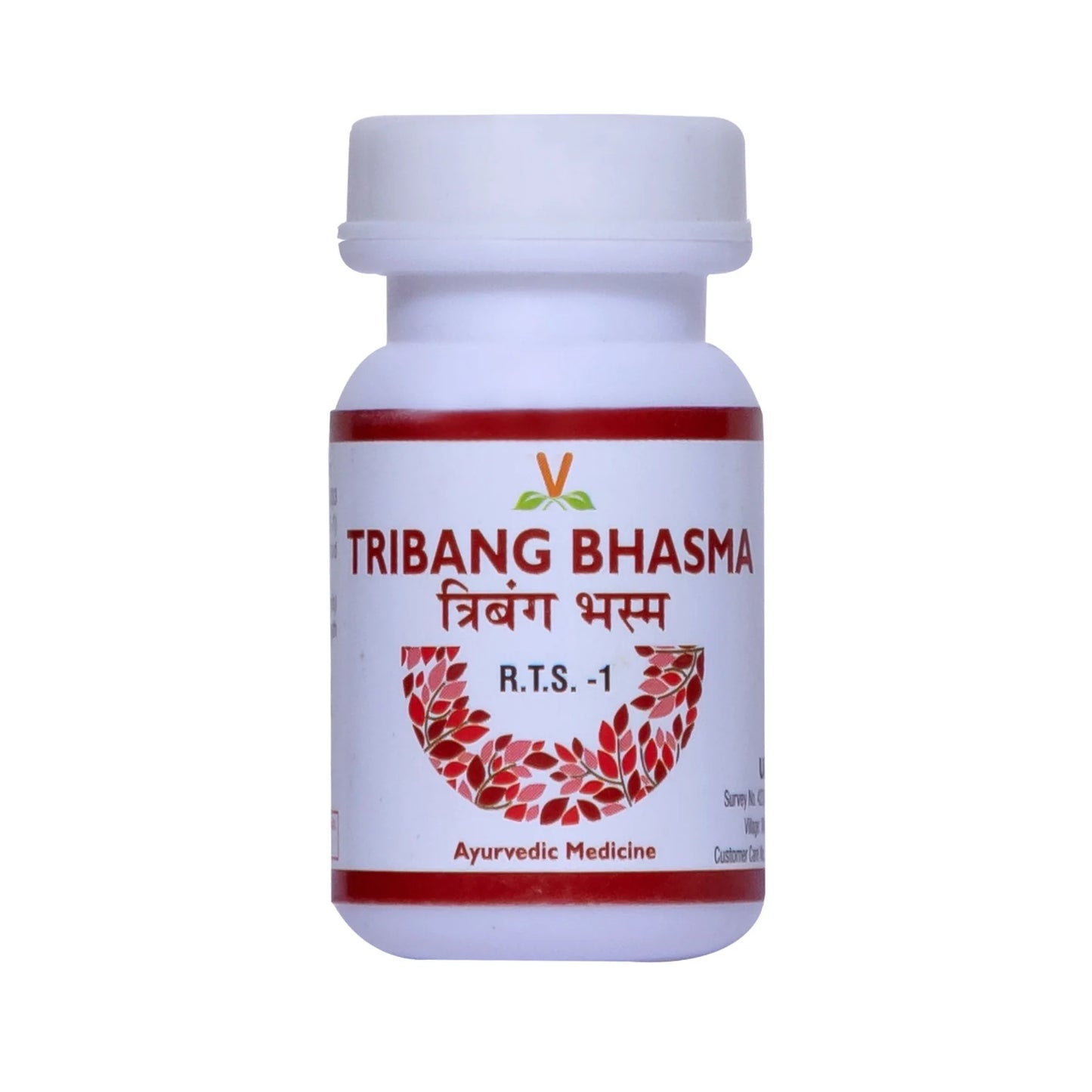 TRIBANGA BHASMA VIRGO 10GM