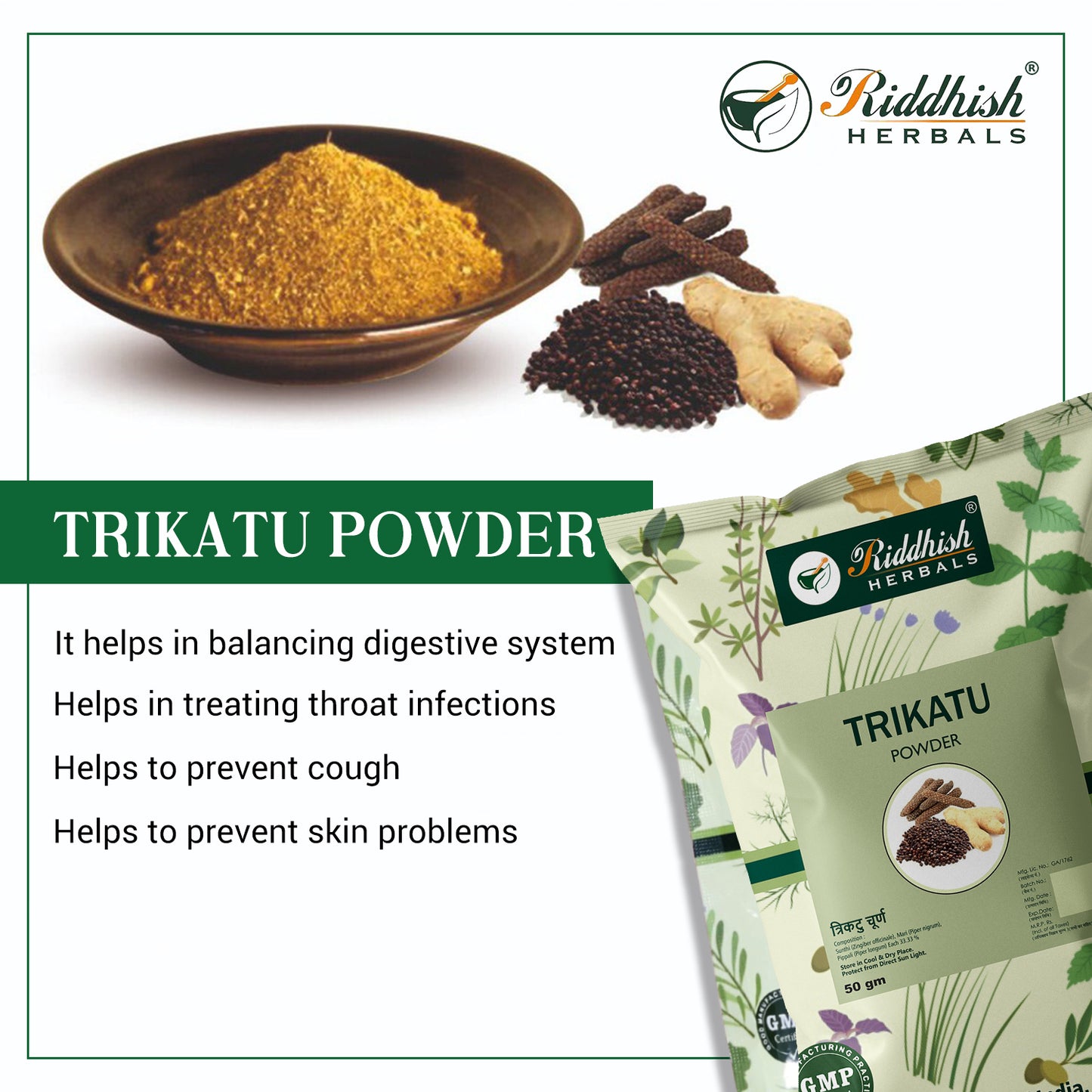 Trikatu Churna | Ayurvedic Digestive Support | Sunthi, Mari, Pippali | Enhances Metabolism & Gut Health | Natural Wellness Formula