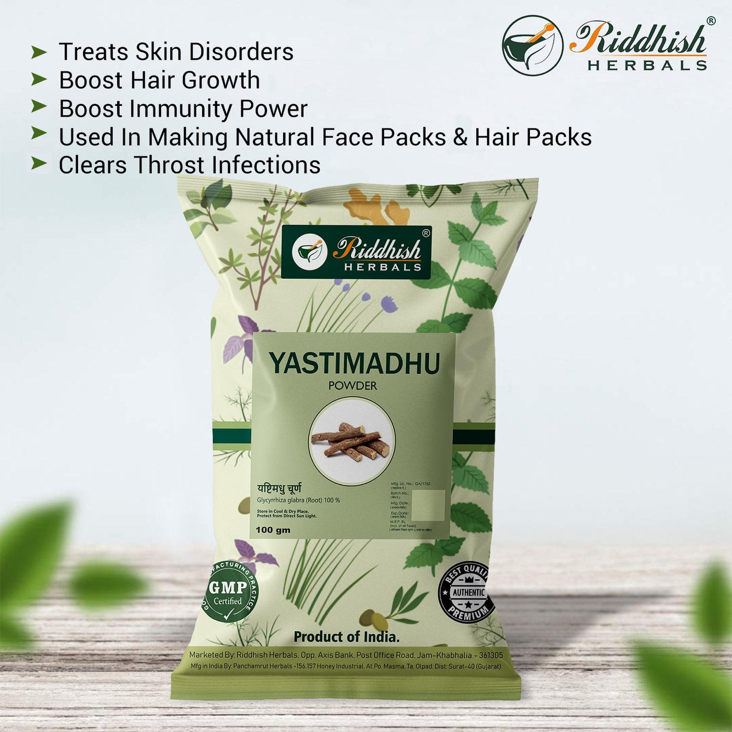 Yastimadhu powder (Licorice) 100gm | Mulethi | Jethimadh | 🌿 Supports Digestive Health | Respiratory Wellness | 100% Pure & Natural | RIDDHISH HERBALS