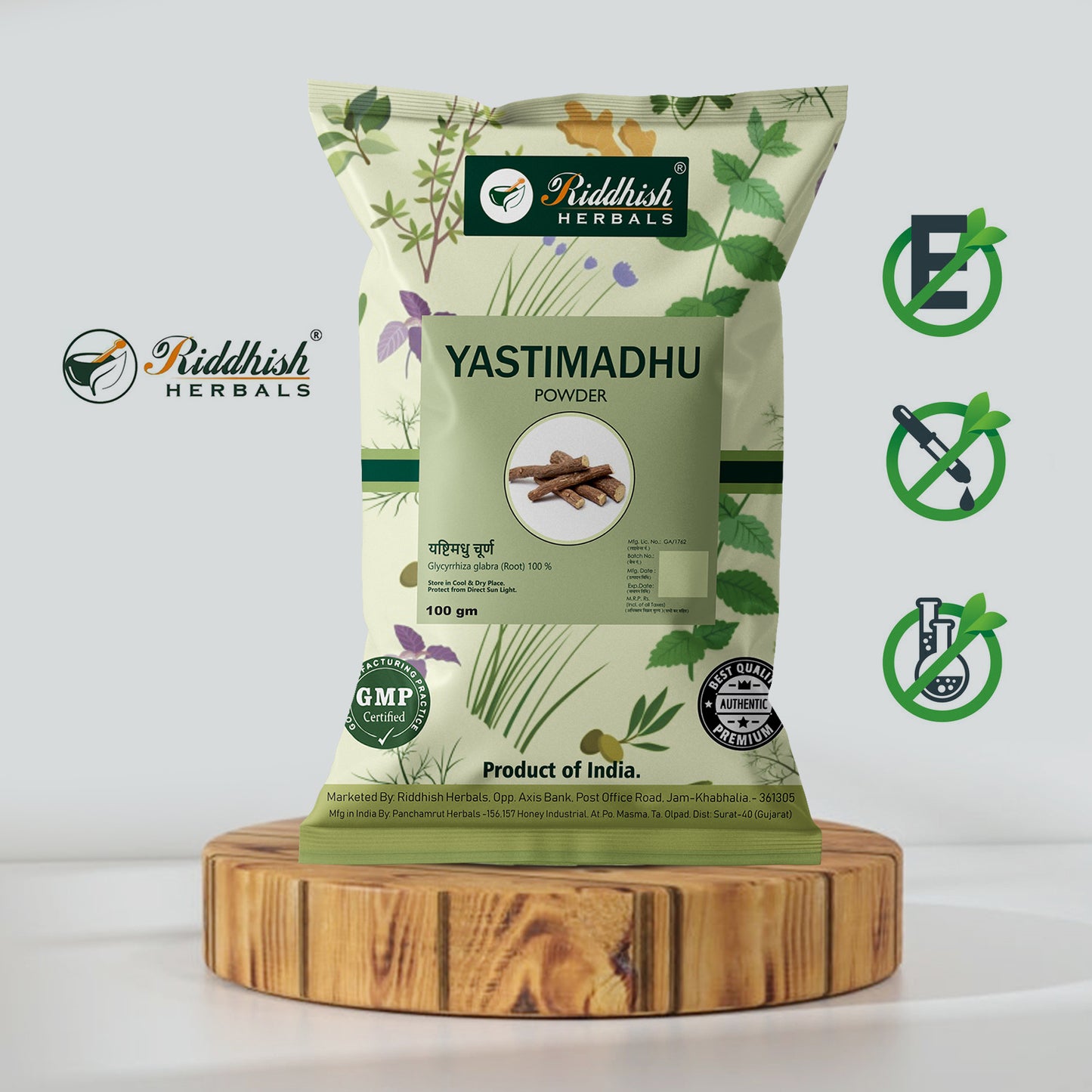 Yastimadhu powder (Licorice) 100gm | Mulethi | Jethimadh | 🌿 Supports Digestive Health | Respiratory Wellness | 100% Pure & Natural | RIDDHISH HERBALS
