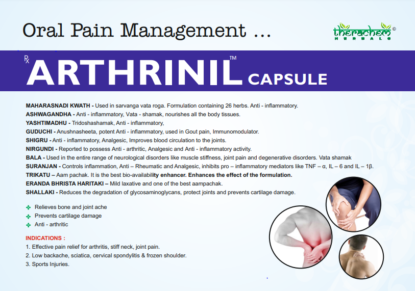 ARTHRINIL CAPSULE (30 CAP) | THERACHEM HERBALS