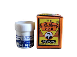 DHORAM MALAM 10 GM | Ayurvedic Skin Care Solution