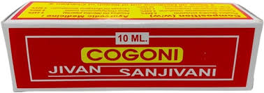 COGONI JIVAN SANJIVANI 10 ML | Ayurvedic Support
