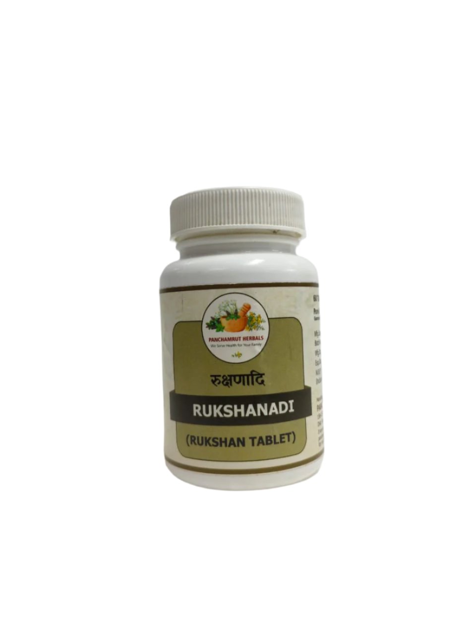 Rukshanadi Tablet 60T