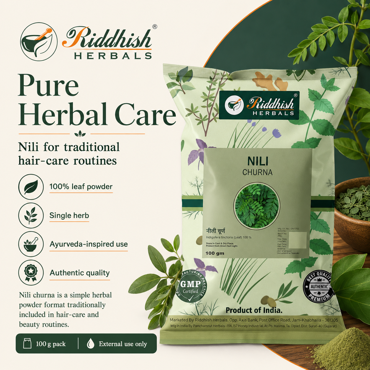 Pure herbal care with Nili Churna Indigofera tinctoria leaf powder by Riddhish Herbals