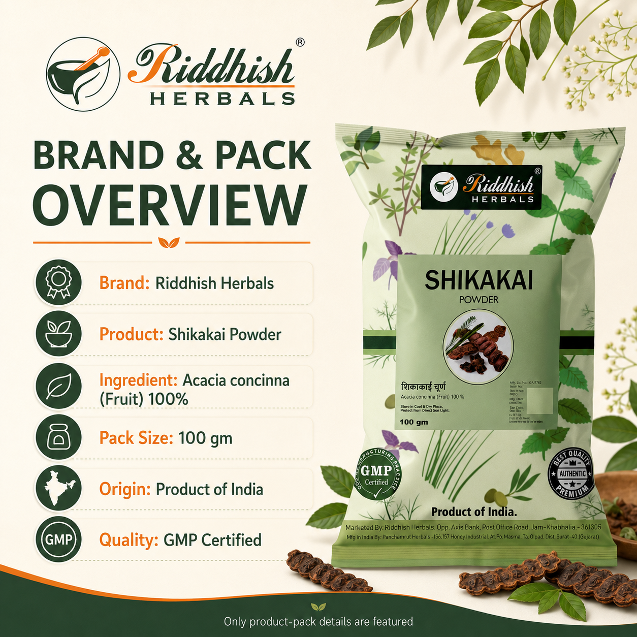 Riddhish Herbals Shikakai Powder brand and pack overview with Acacia concinna fruit 100 percent