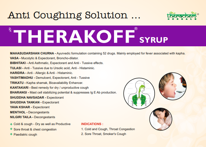 THERAKOFF SYRUP (100 ML) | THERACHEM HERBALS