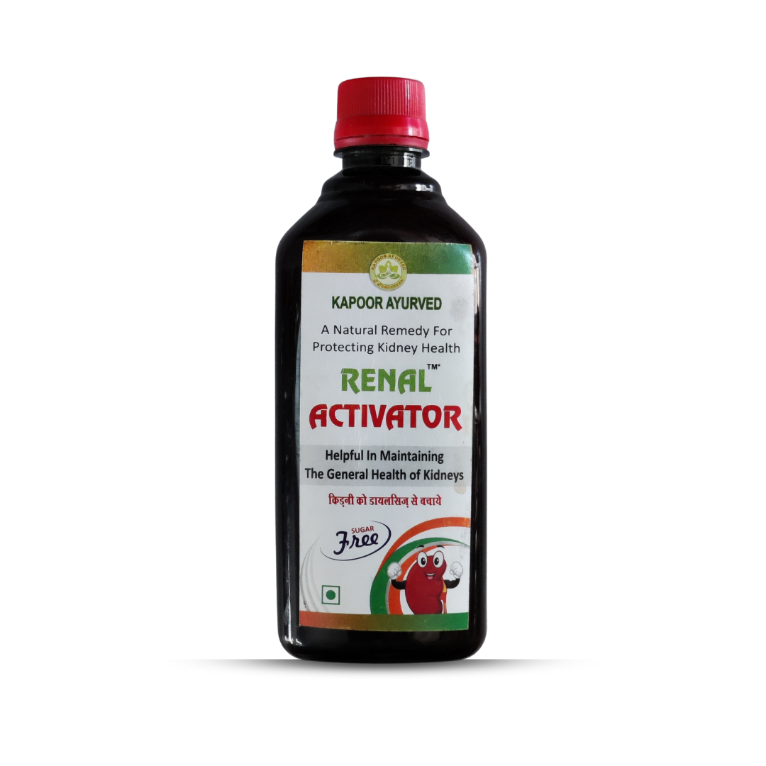 Renal Activator (500 ml) - Helpful in maintaining the general health of kidneys | Kapoor Ayurved