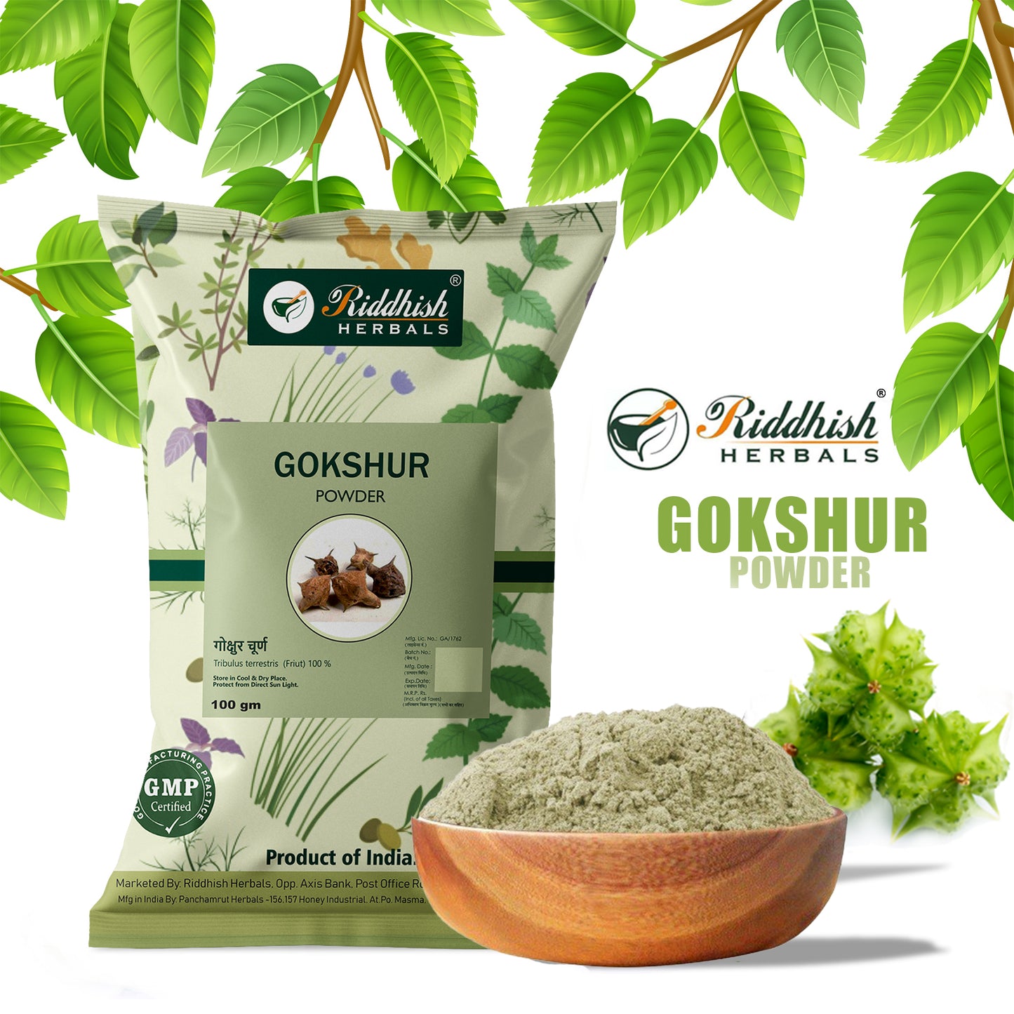 Gokshur Powder (Tribulus terrestris) 100gm | Kidney Stone, Urinary Tract Infections, Sexual Dysfunction