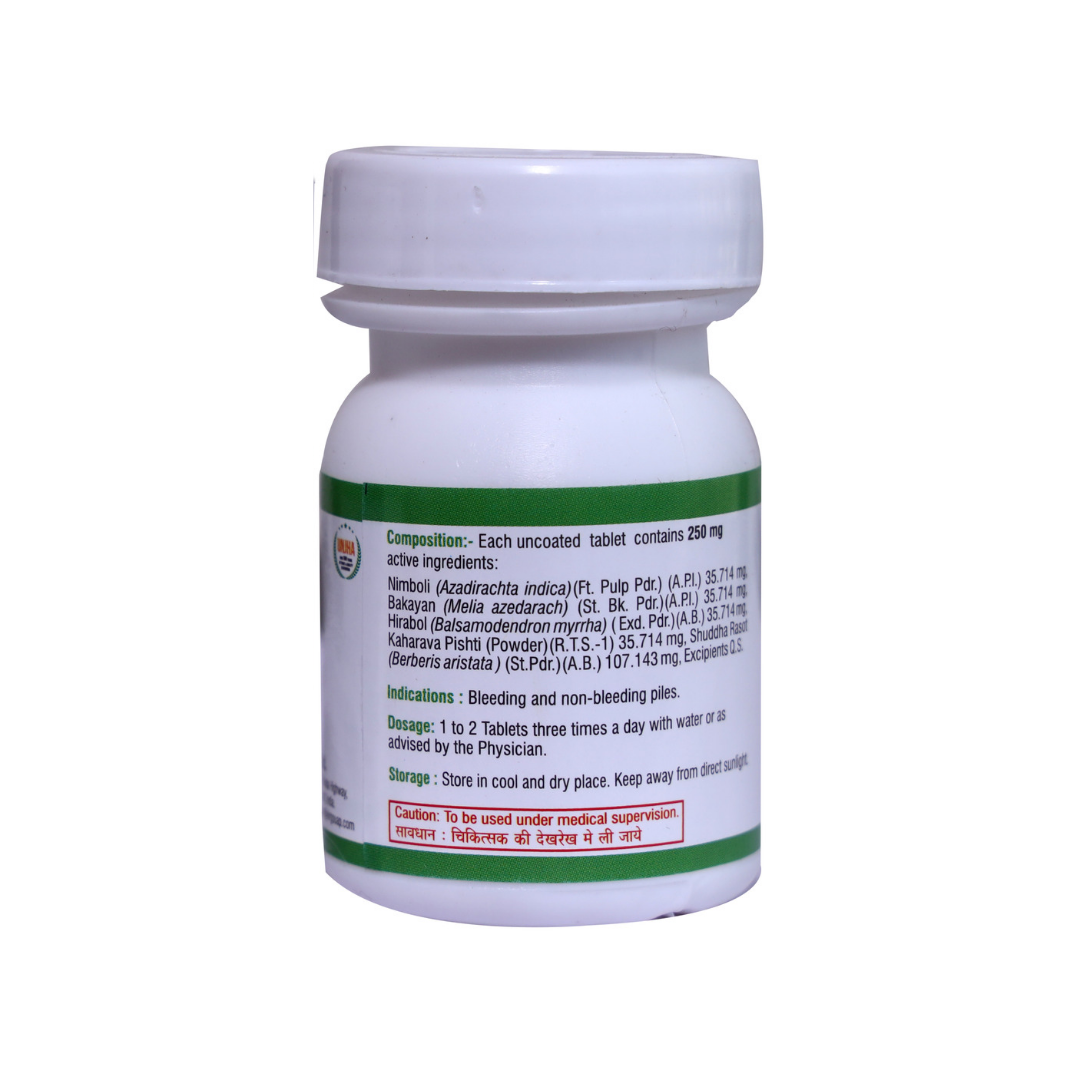 ARSHOGHNI VATI 40TAB VIRGO | Hemorrhoid & Piles Relief 💊 | Riddhish Herbals