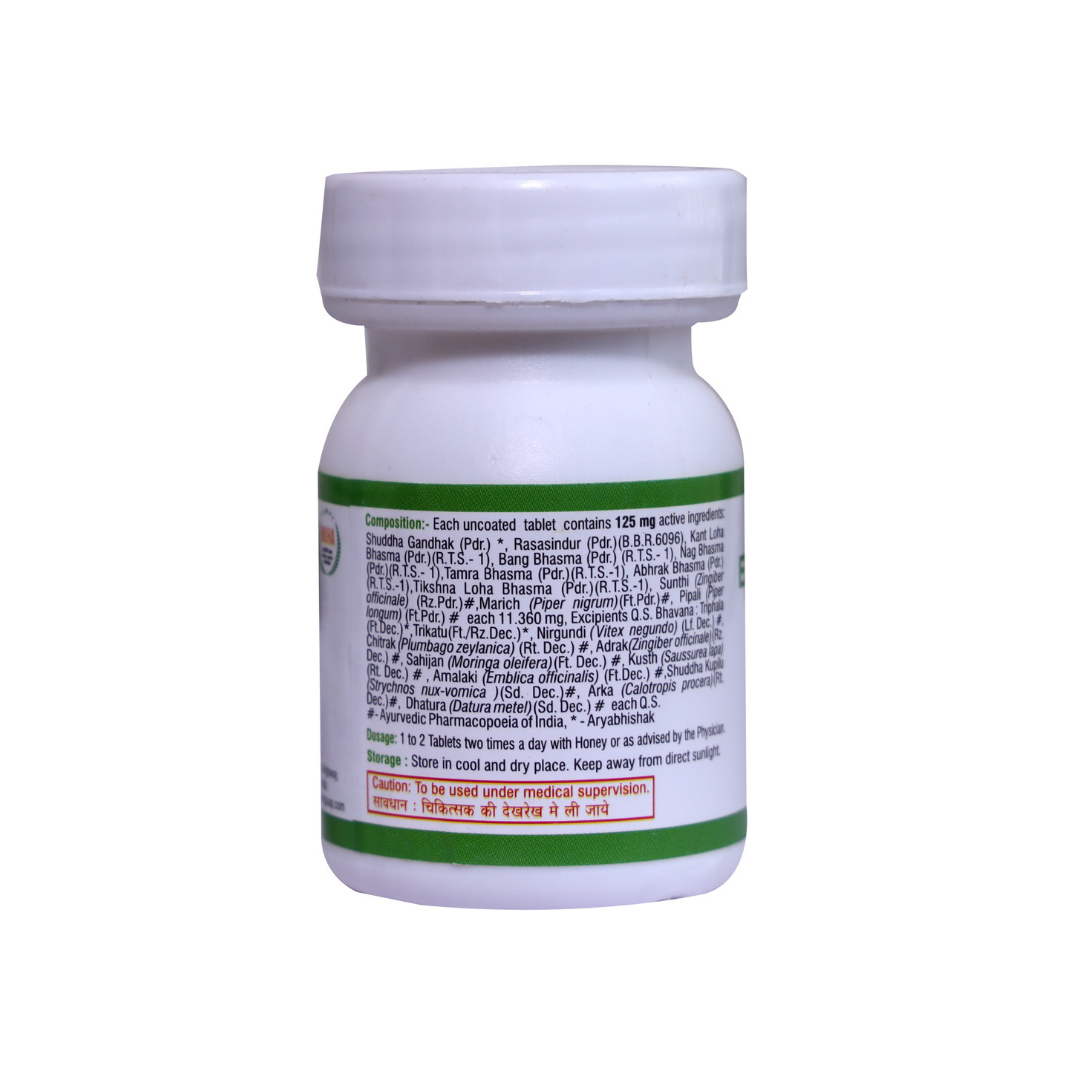 EKANGVIR RASA VIRGO 40 TAB