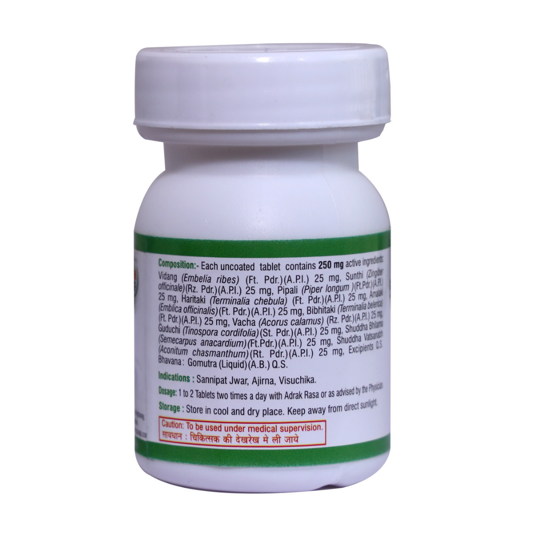 SANJIVANI VATI VIRGO 40 TAB