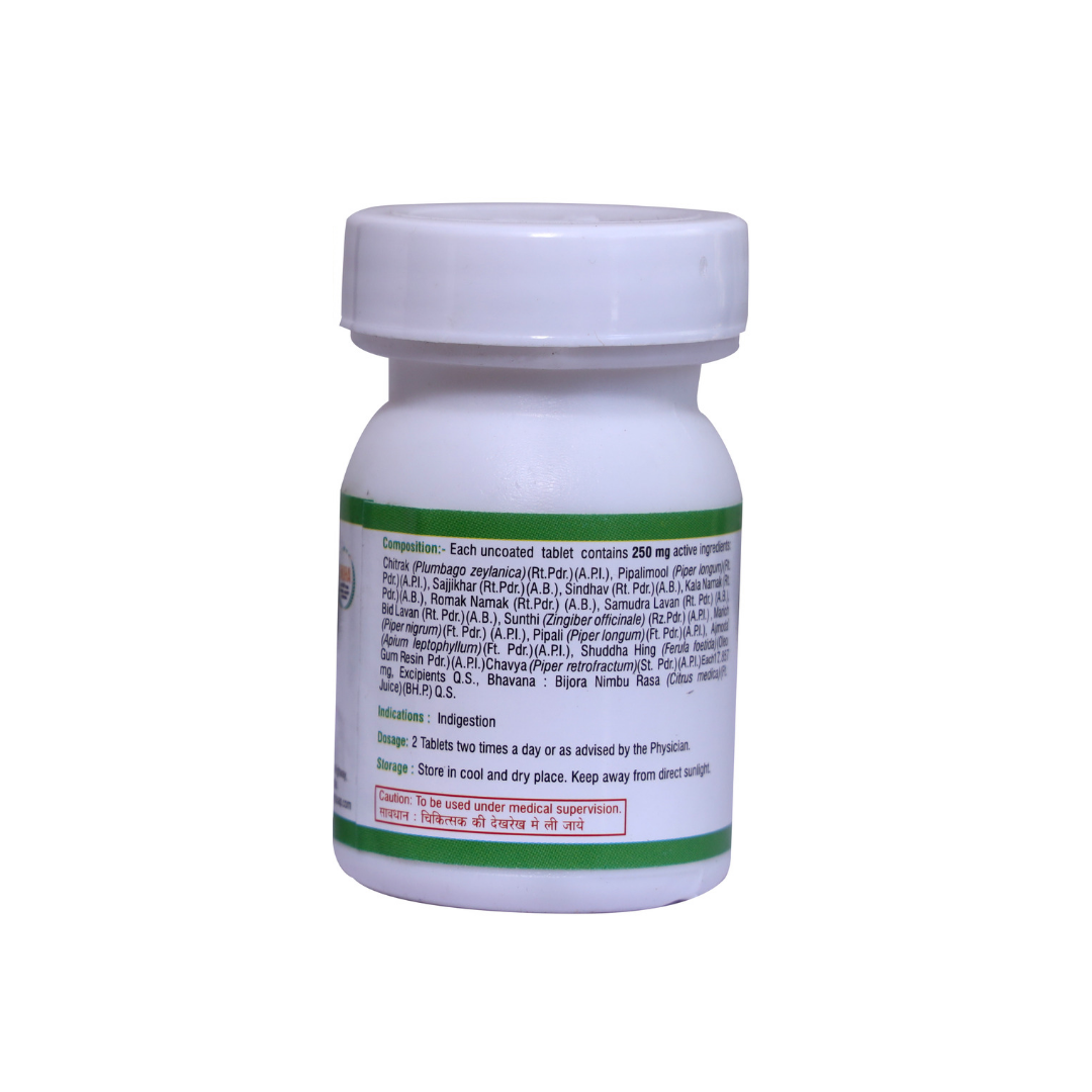 CHITRAKADI VATI VIRGO 40 TAB