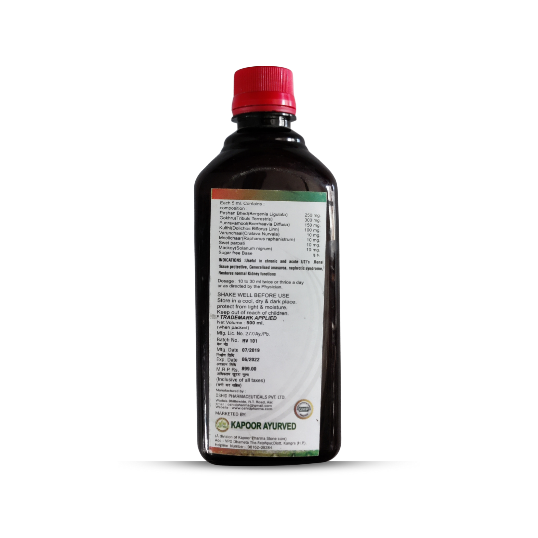 Renal Activator (500 ml) - Helpful in maintaining the general health of kidneys | Kapoor Ayurved