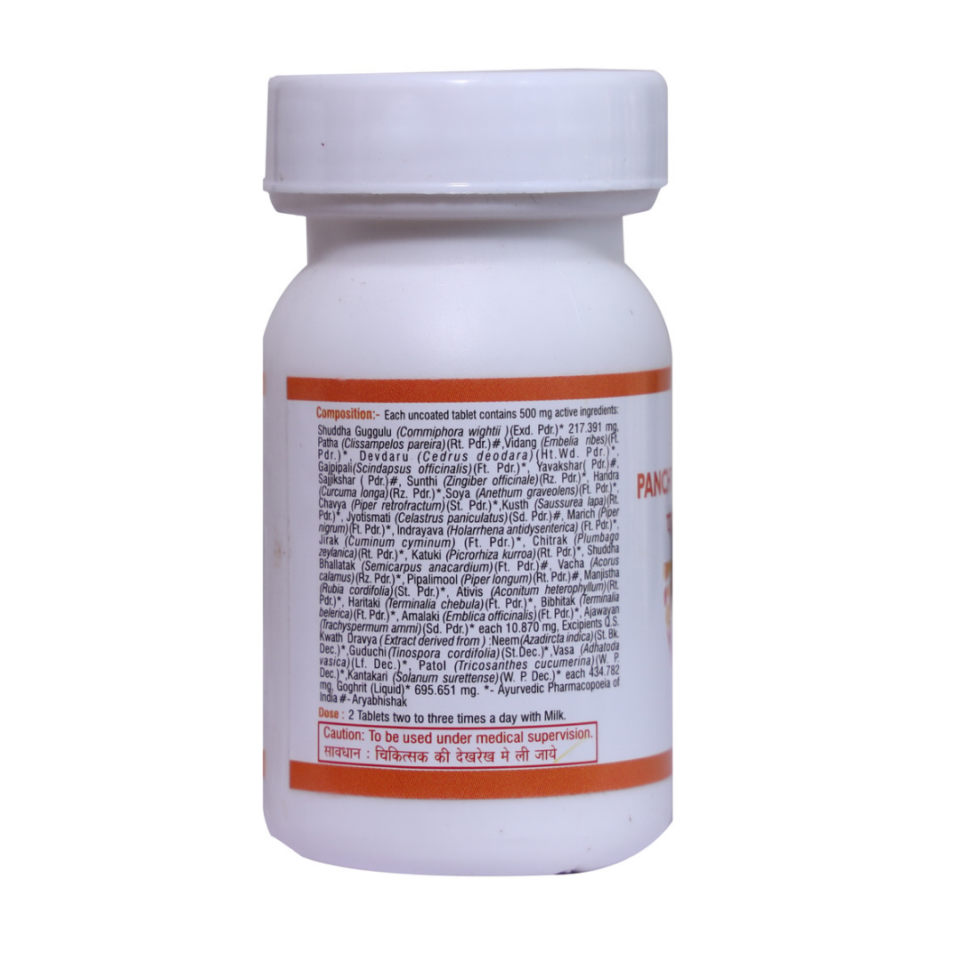 PANCHTIKTAGHRIT GUGGULU VIRGO 60 TAB