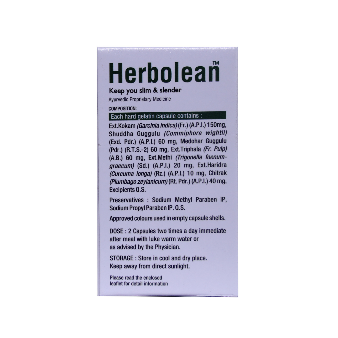 HERBOLEAN CAP VIRGO 30 CAP