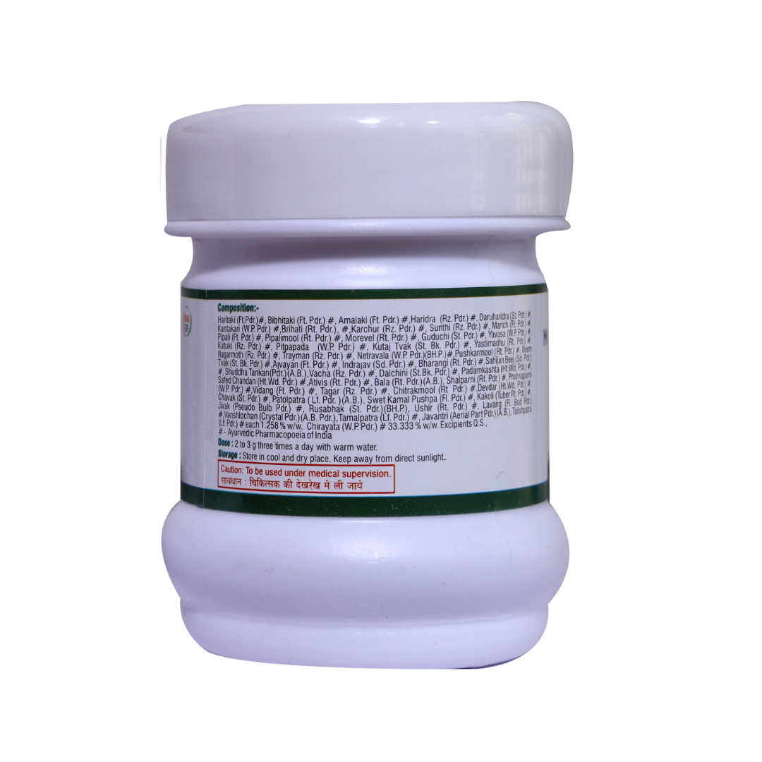 MAHA SUDARSHAN CHURNA VIRGO 100 GM
