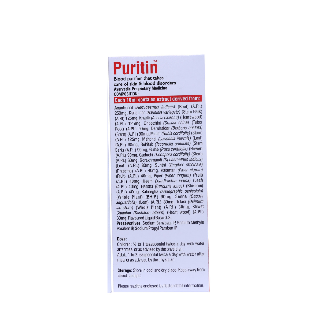 PURITIN LIQUID 200ML VIRGO