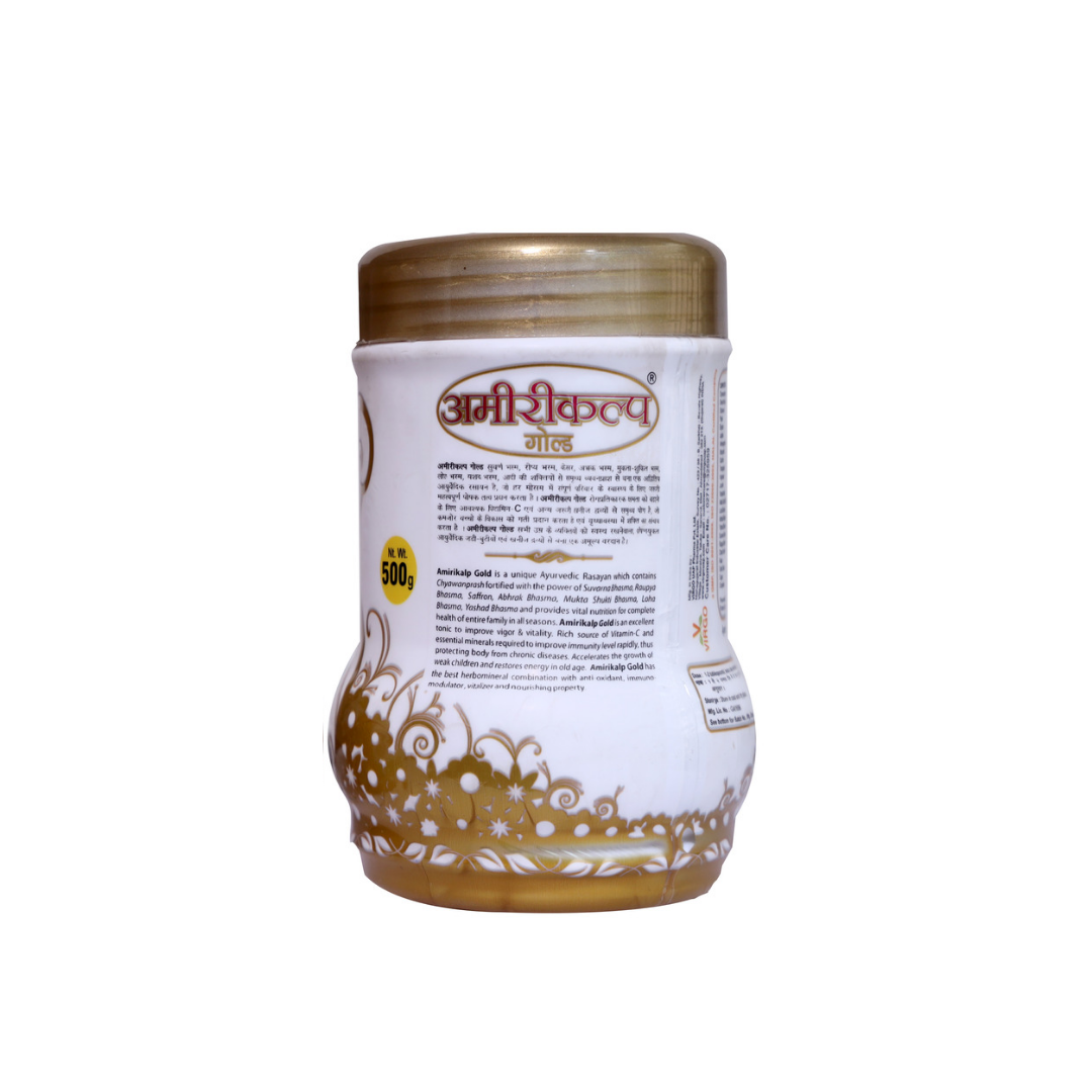 AMIRIKALP GOLD 500GM Vitality & General Wellness