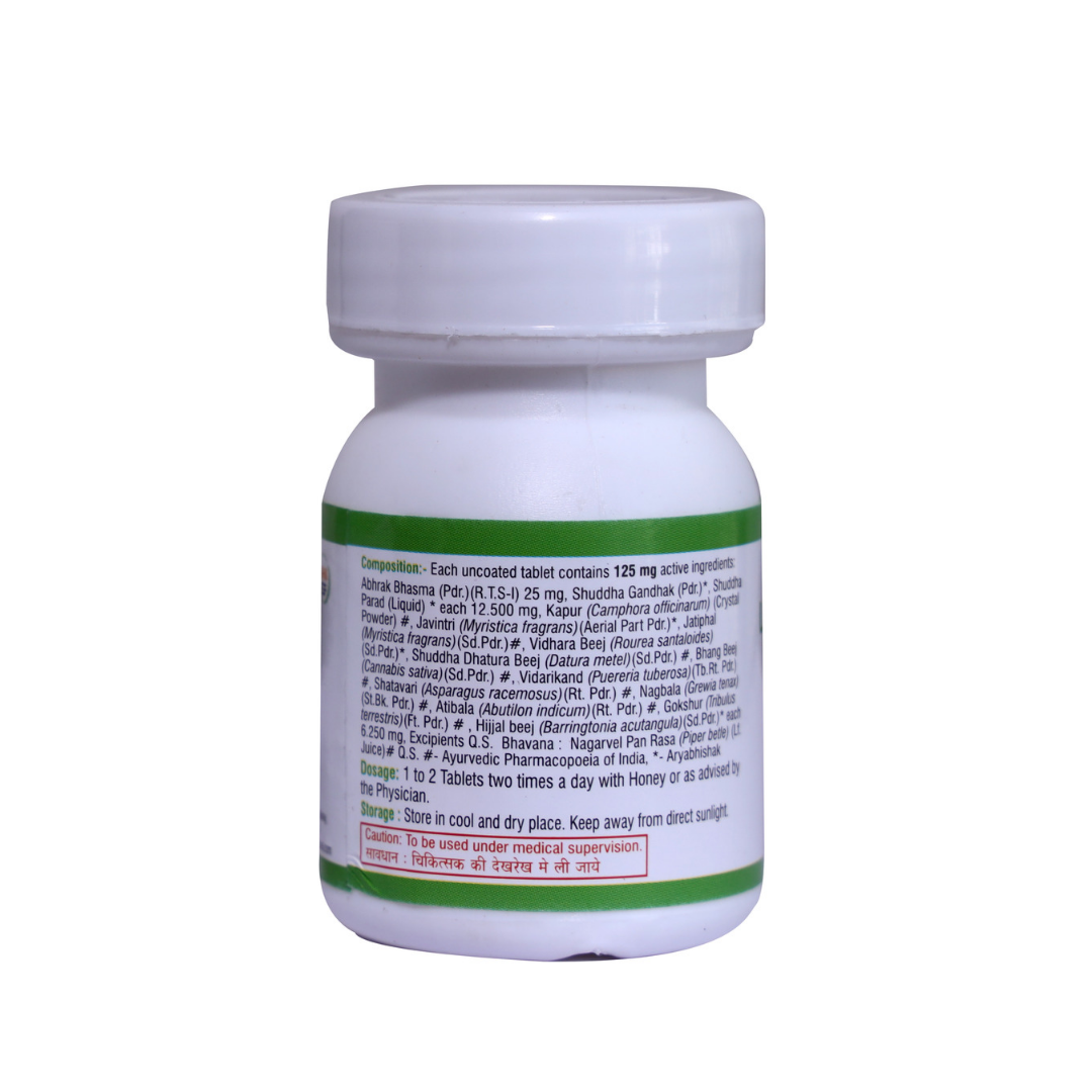 LAXMIVILAS RASA VIRGO 40 TAB | Respiratory & Immune Support