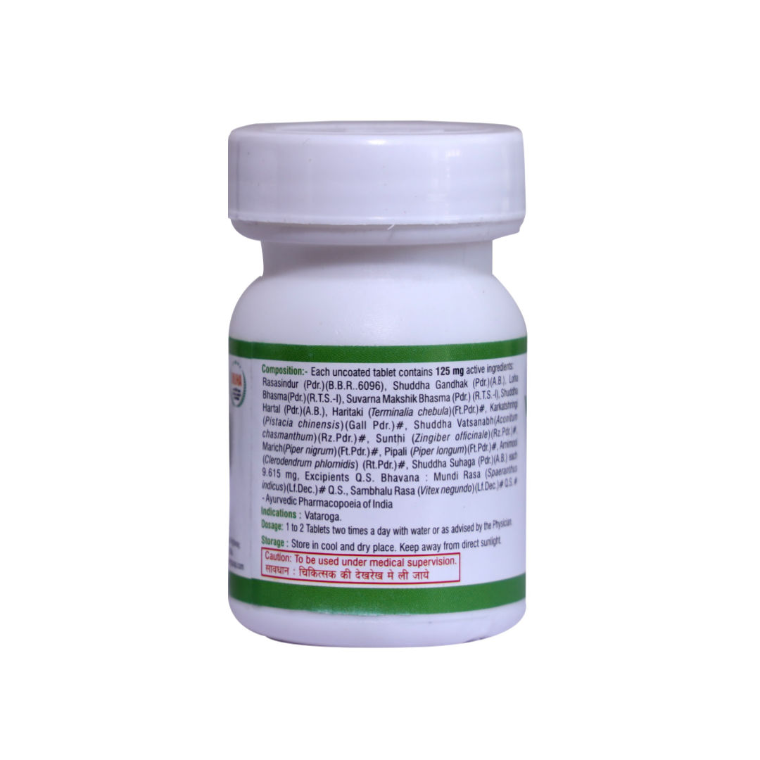 VAT GAJANKUSH RASA VIRGO 40 TAB