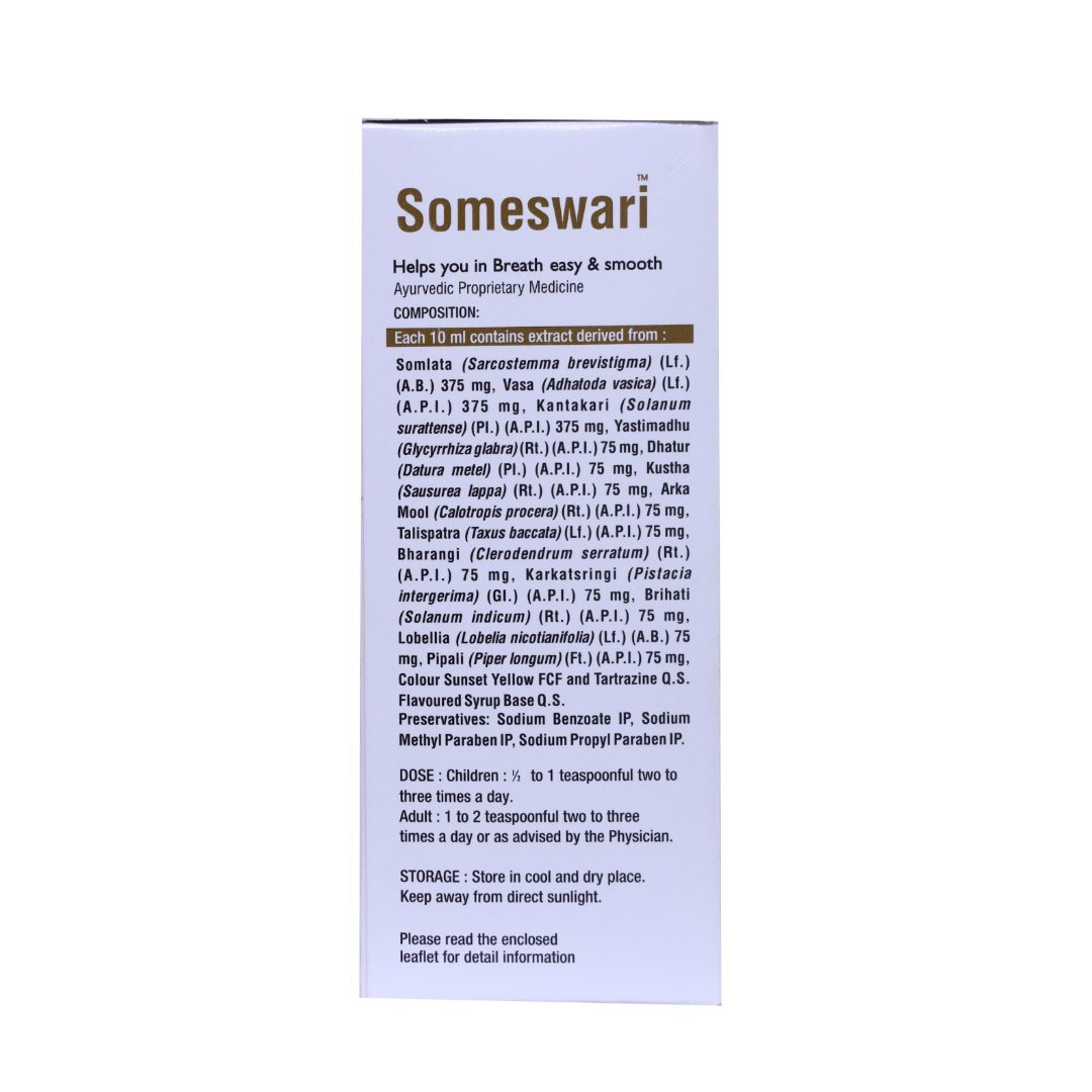 SOMESWARI SYP 200ML VIRGO