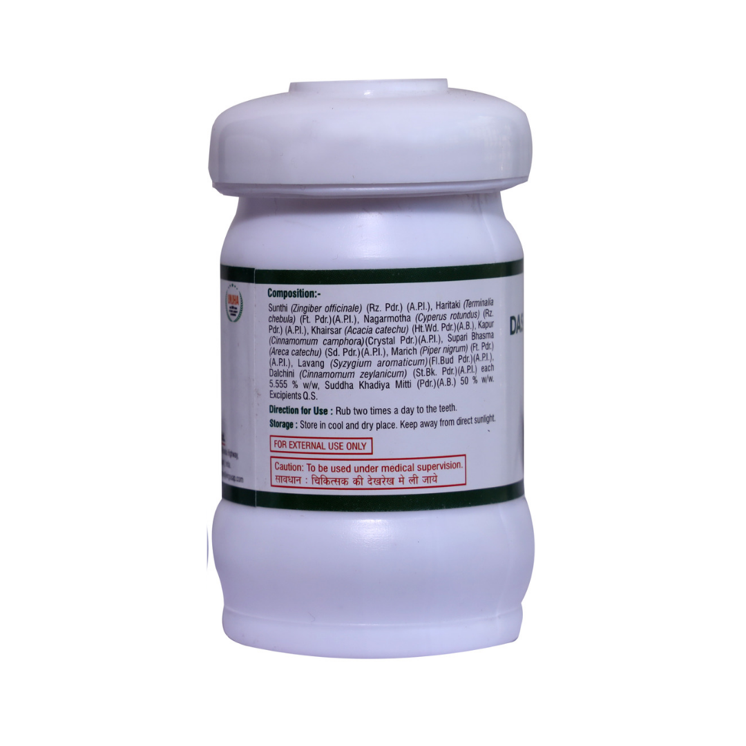 DASHAN SANKAR CHURNA VIRGO 100 GM