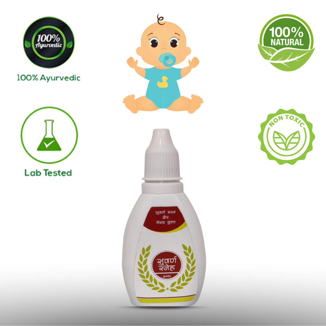 Panchamrut Suvarna Sneha Avaleha Drops - Boost Your Child's Health Naturally