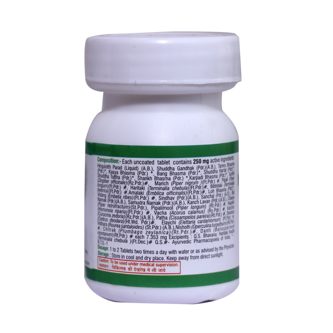 NITYANAND RASA VIRGO 40 TAB