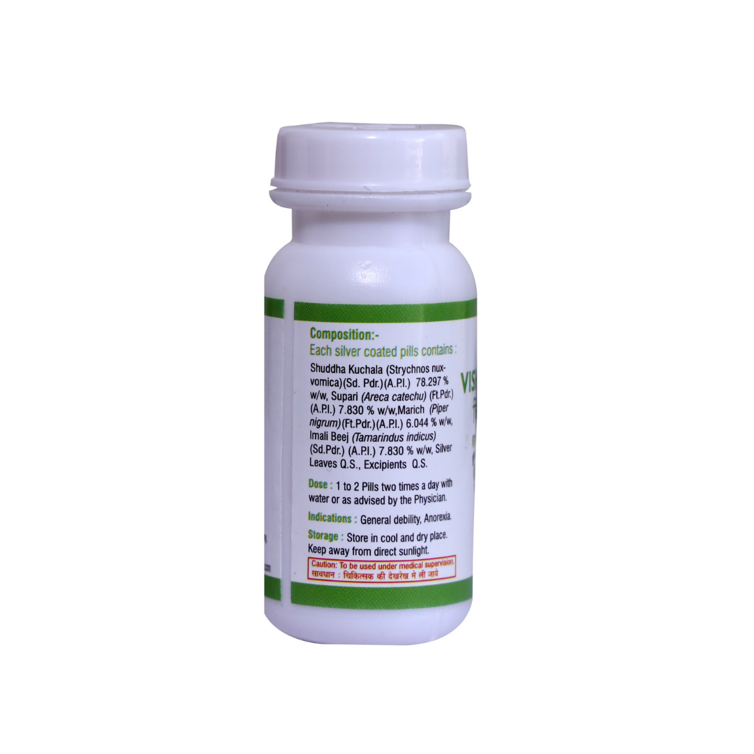 VISHTINDUKADI VATI VIRGO 10 GM