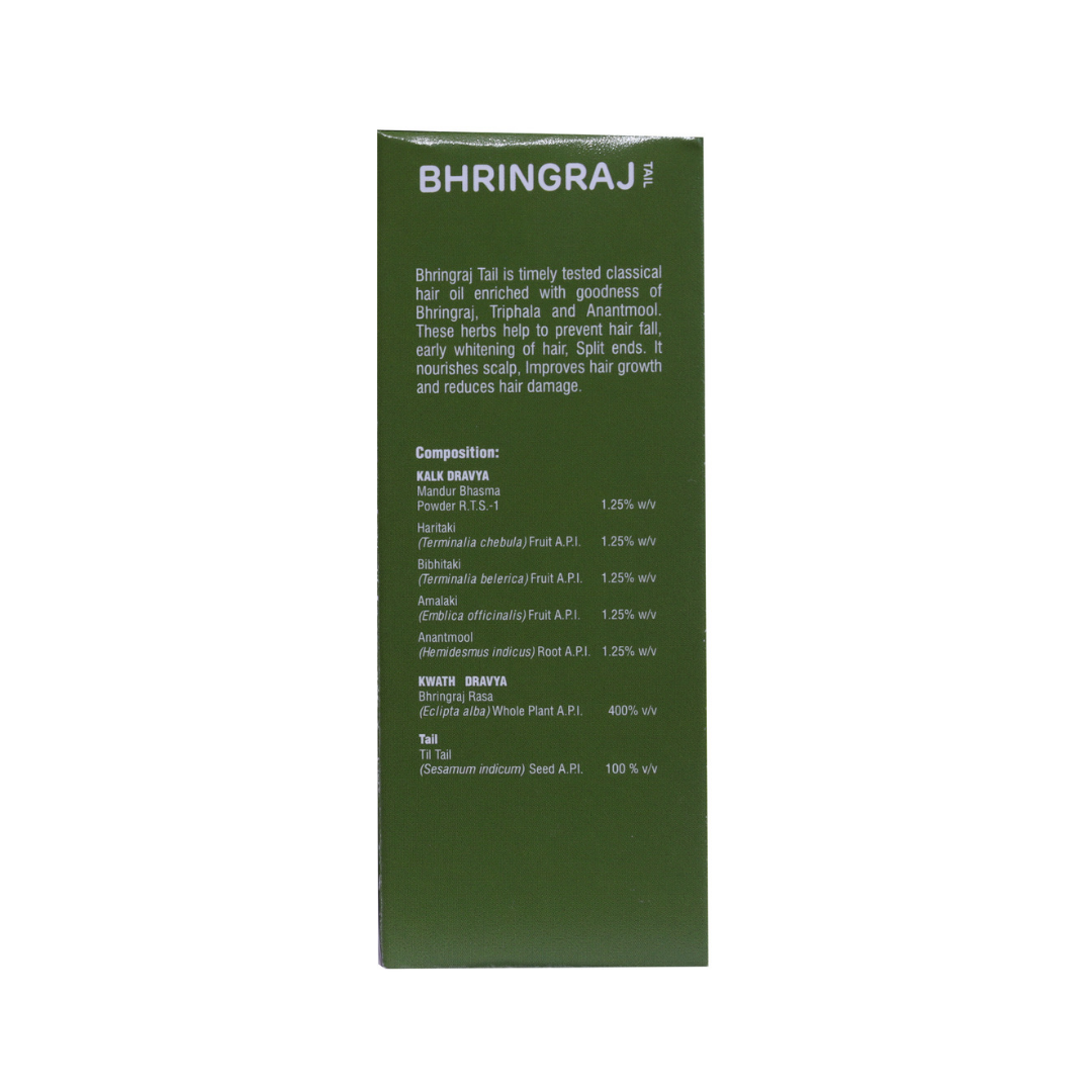 BHRINGRAJ TAIL 100ML VIRGO | Hair Growth & Scalp Health | VIRGO UAP PHARMA
