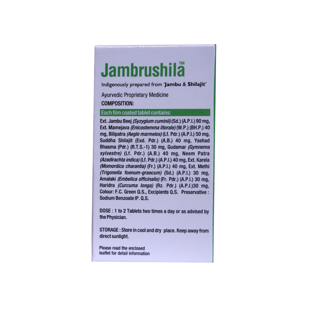 VIRGO UAP PHARMA JAMBRUSHILA 30 TAB | Detox & Vitality Booster