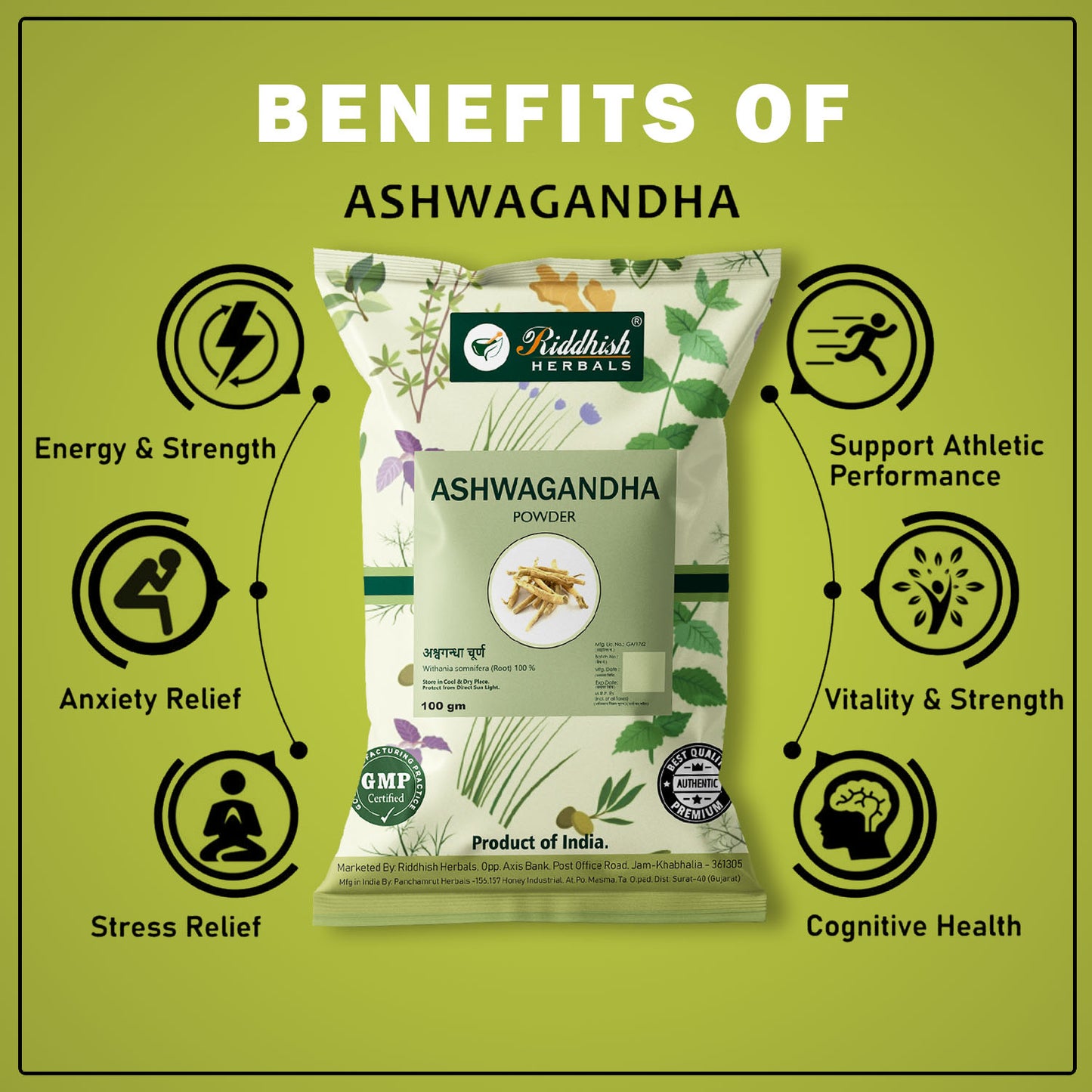 Ashwagandha Powder 100gm - Natural Stress Relief & Immunity Booster | Riddhish Herbals