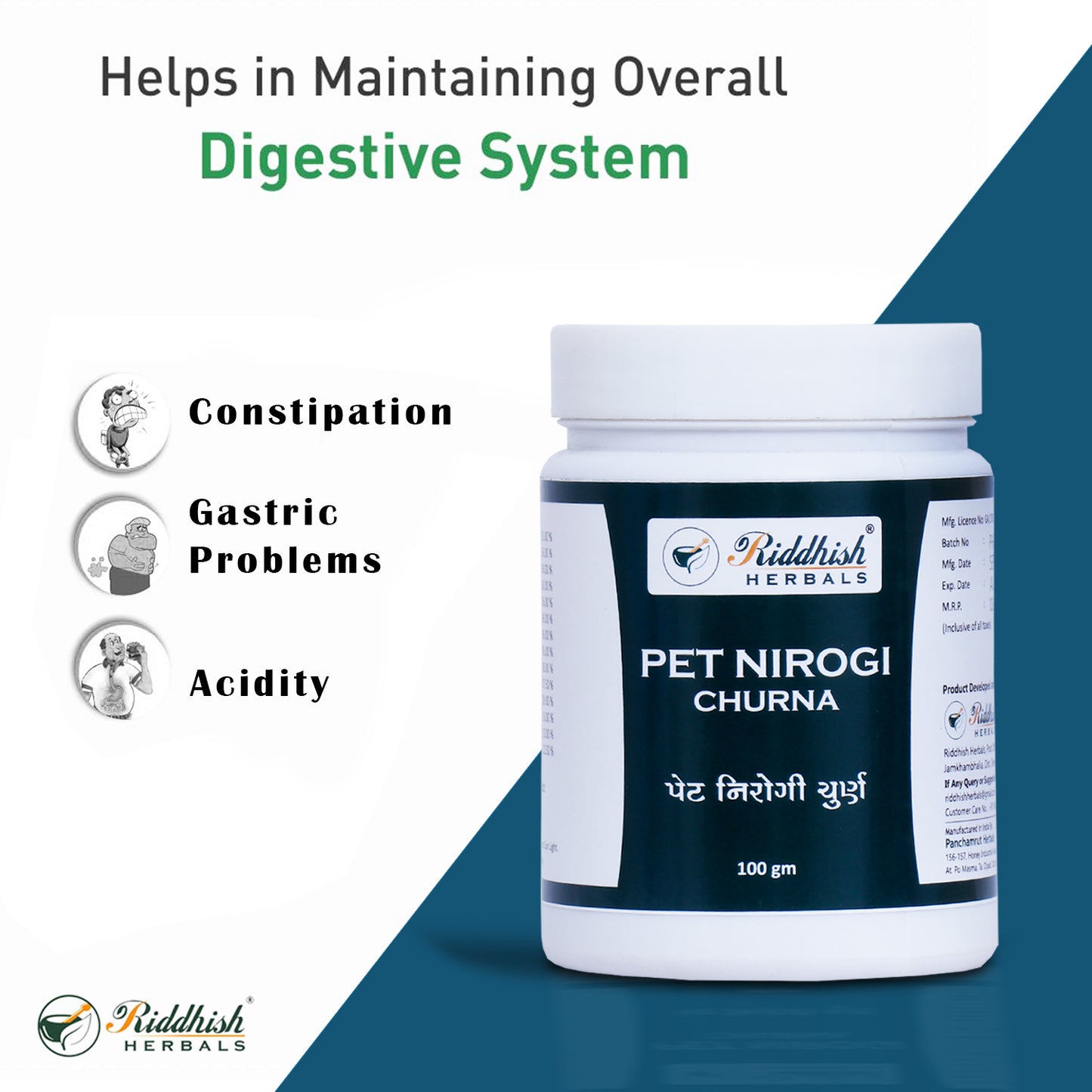 Pet Nirogi Churna Useful in Constipation, Indigestion, Digestive Problem 100gm.