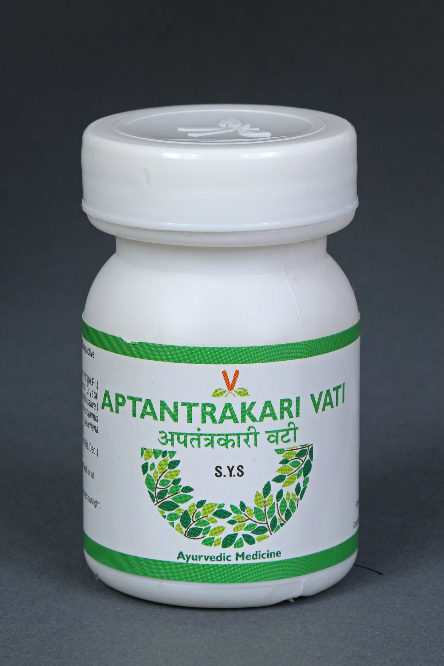 APTANTRAKARI VATI VIRGO 40 TAB