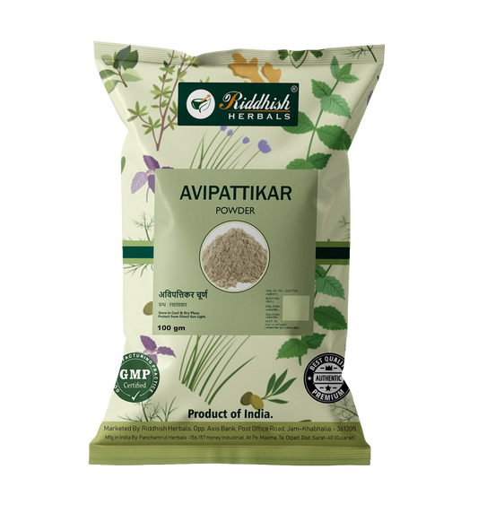 Avipattikar Churna 100Gm | Ayurvedic Digestive Formula | Relieves Acidity & Indigestion | Natural Support for Bowel Health
