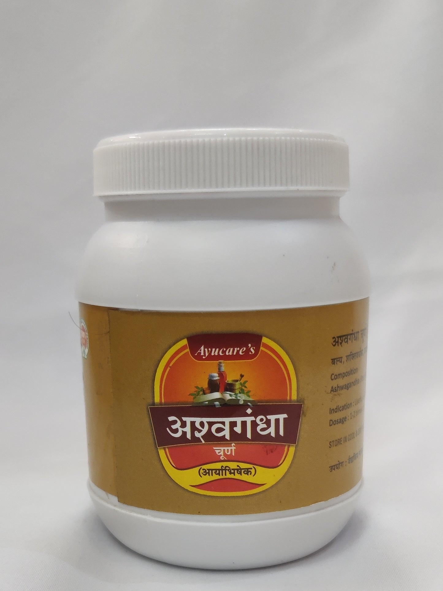 ASHWAGANDHA CHURNA 100G | Ayucare